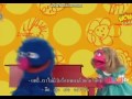 Play With Me Sesame Loud And Soft