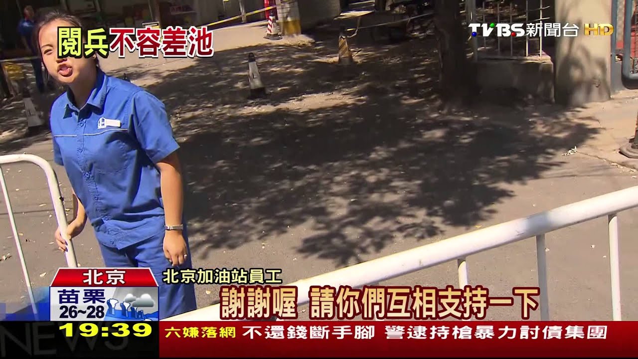 關門貼封條！　直擊王府井步行街唱空城