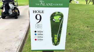 When Did You Last Play On The Island Course of Singapore Island Country Club?