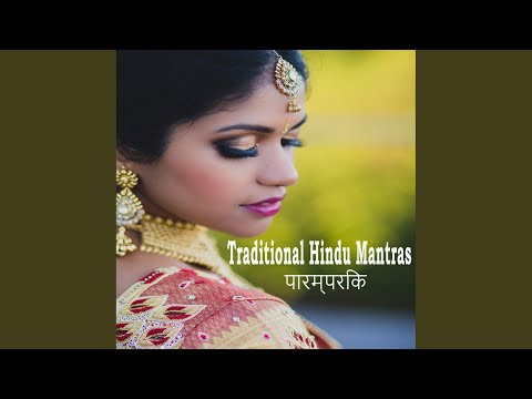 Gange Cha Yamune Chaiva Godāvari Saraswati