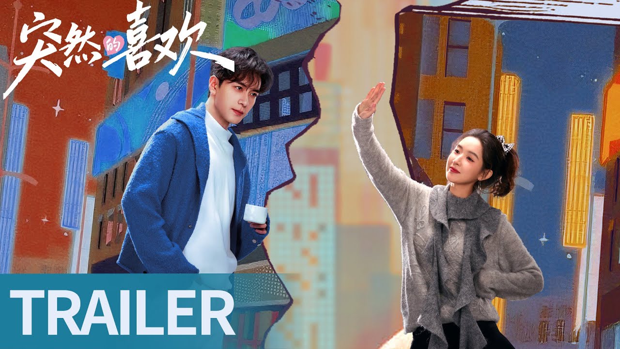 Trailer thumbnail