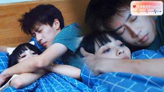 男神和灰姑娘同床共枕，看到她害怕打雷，心疼地抱住了她【喵，请许愿】#甜寵 #戀愛 #總裁 #霸道總裁 #先婚後愛