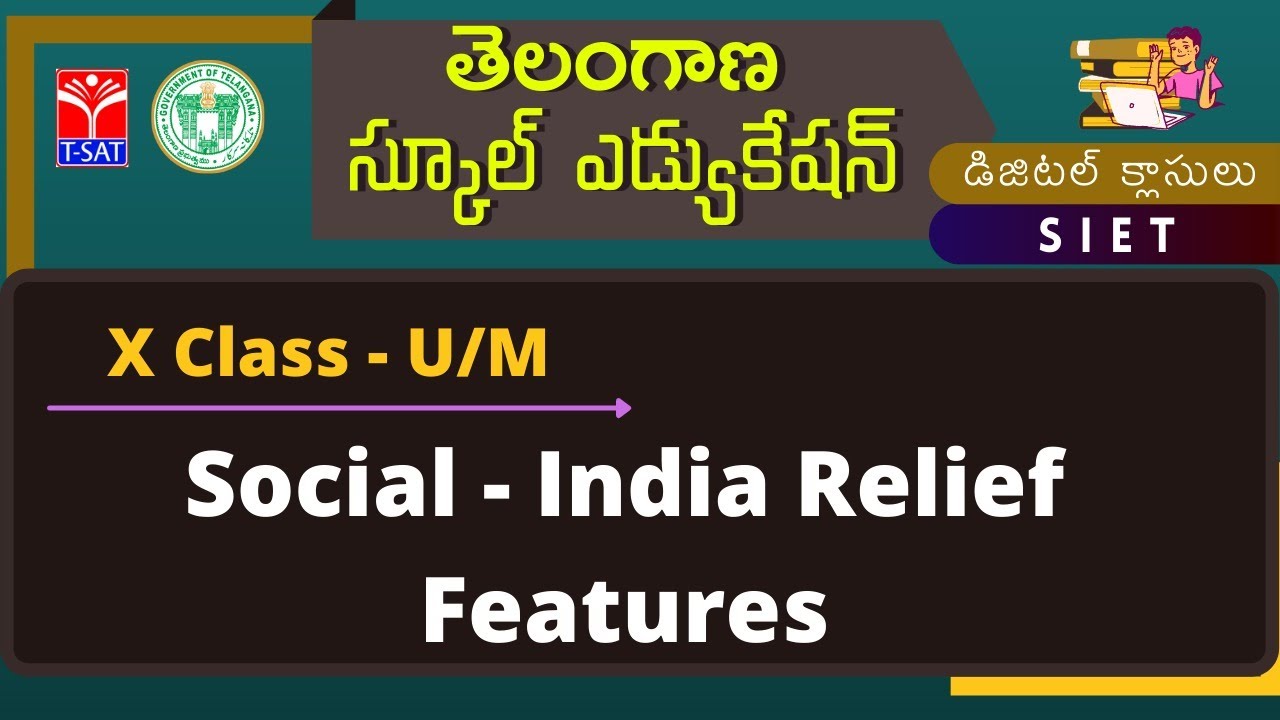 X Class - U/M || Social - India Relief Features