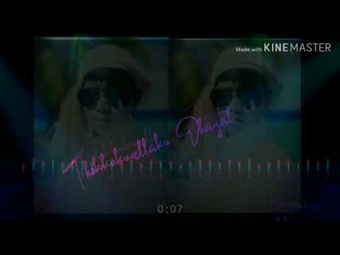 Veeresh reddy DJ smily