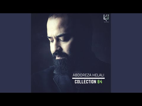 download lagu mp3 mp4 Abdoreza Helali Moharam Amade Ey Bade Noshan, download mp3 Abdoreza Helali Moharam Amade Ey Bade Noshan free download, download mp3 Abdoreza Helali Moharam Amade Ey Bade Noshan