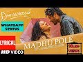 Madhu Pole Lyrical Song Whats App Status Dear Comrade Malayalam
