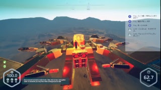 【生配信】-Planet Nomads-南極(をめざす)物語【毎週金曜日23:00〜】