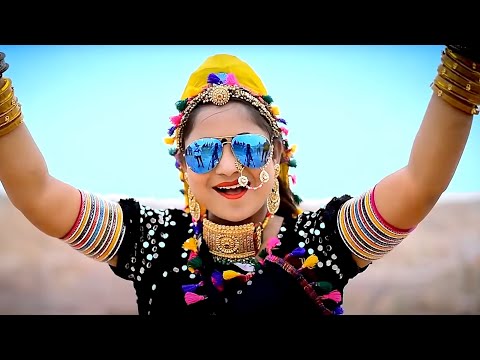 Moruda mitho mitho bolyo bolyo re marwadi song 1080p