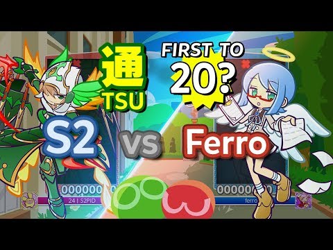 Puyo Puyo™ eSports: S2 (Hartman) vs Ferro (Ciel) - FT20? Part 1 #commentary #eyetracking