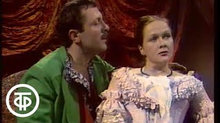 Н.Гундарева и Е.Лазарев в сцене из спектакля "Банкрот" по пьесе А.Островского (1979)