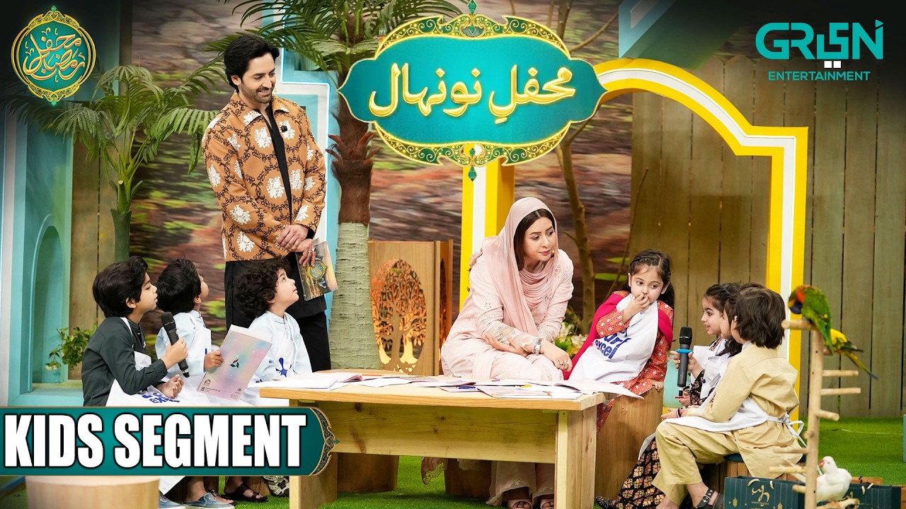 Mehfil e Nunehal Presented by K&N's | Kids Segment Day 14 | Danish Taimoor & Rabia Anum | Green TV