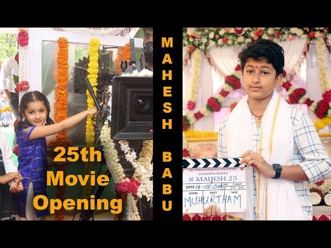 Mahesh Babu 25th Movie Opening Event
