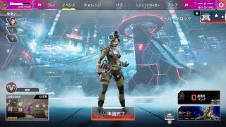 Apex