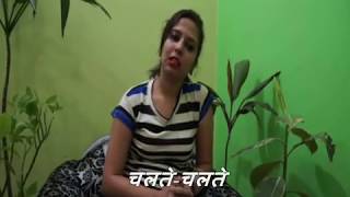 Cesarean Delivery के टांको का कैसे रखें ध्यान | Operation Se Delivery