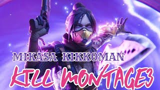 [APEX]KILL MONTAGE3