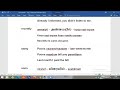 Adverb Usage Sentences A3 1