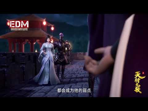 2020 new song takashi ninja warrior