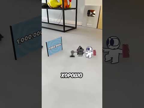 Хотели бы так же? 1.000.000 мишек! Озвучка @rabbert #майнкрафт