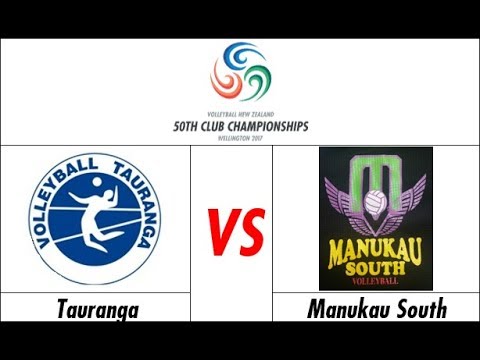 VNZ Club Champs 2017: Womens Pool B - Tauranga vs Manukau South