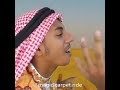 I Think I Downloaded The Wrong Aladdin Movie