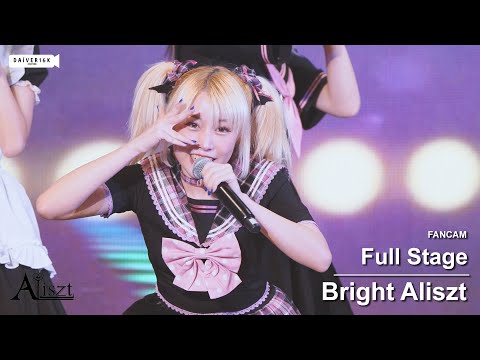 220709 [Fancam] Bright Aliszt - Full Stage @ World Cosplay Summit Thailand 2022 [4K]