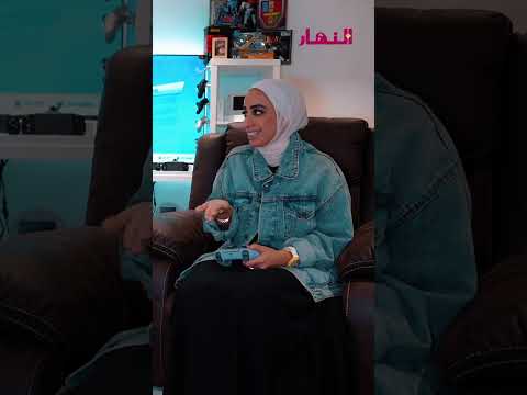 ريم تلتقي هاوي جمع ألعاب. للمتابعة عبر يوتيوب «النهار» 