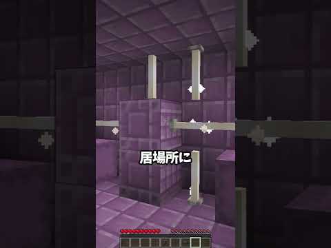 過去の友達のために記念墓を作った😭