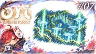 【オリとくらやみの森】07消える足場、ふしぎな森【初見実況】