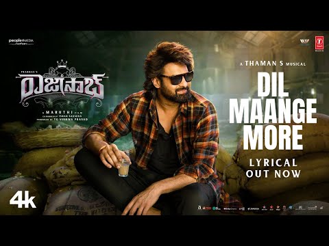 Dil Mange More (Lyrical) — watch video