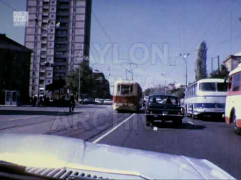 Yerevan, Victory Park, Armenia (1975)