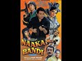 Nakabandi 1990  ||  Dharmendra || Sridevi || Chunky Pandey || Sonam