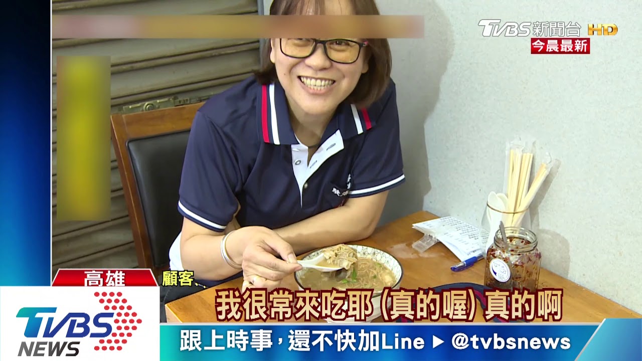 用料澎湃!10隻小卷鋪滿 搭麵線迸出新滋味