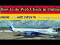 How To Do Web Check In Online In Tamil Web Check In Indigo All Airlines