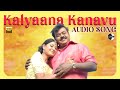 Kalyaana Kanavu Remastered Audio Song Sudesi Tamil Movie Vijayakanth Srikanth Deva
