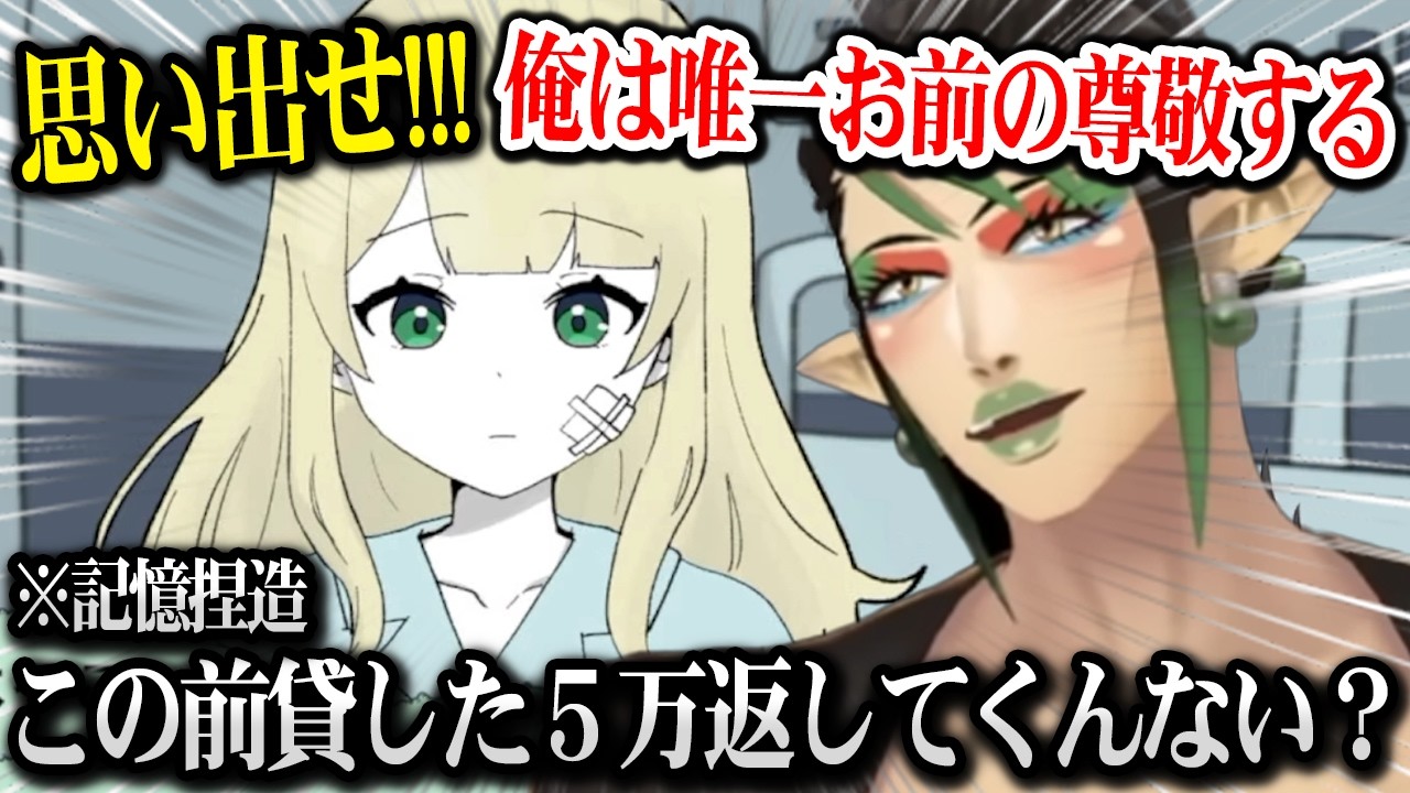 YouTubeサムネイル
