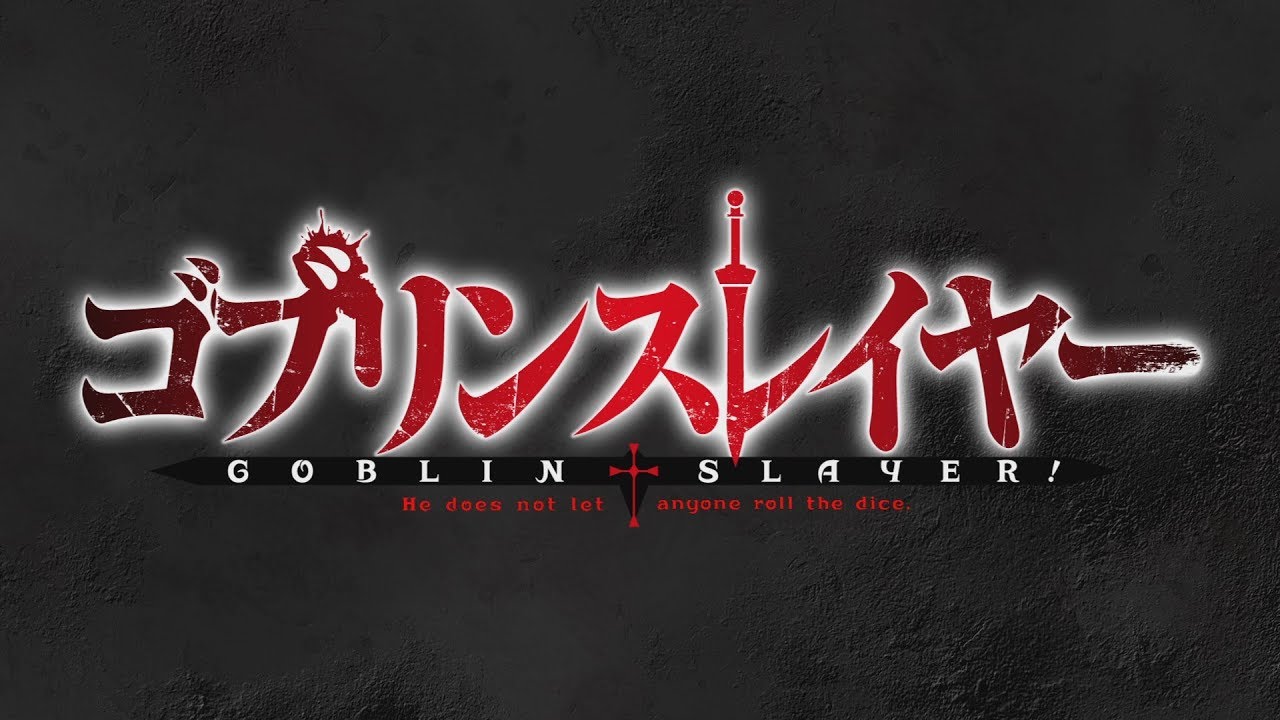 GOBLIN SLAYER - Official Trailer