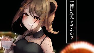 【晩酌】筋肉痛の体にアルコールを注ぎ込む2023