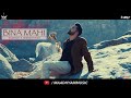 Bina Mahi | Nusrat Fateh Ali Khan | Maadhyam | DJ Shadow Dubai