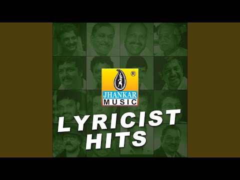 Ninthare Naanu (From "Boss")