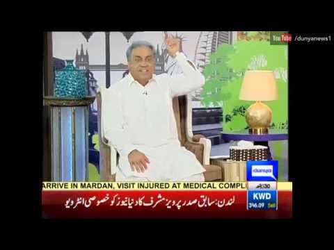 Hasb e Haal 2 September 2016 - حسب حال - Dunya News