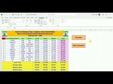 Excel VBA - Part # 15