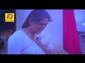 Unni Vavavo m| Malayalam Movie Song|   Sandhwanam|K J Yesudas| Mohan Sithara |