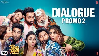 more_videos movie image - 4