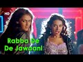 Rabba De De Jawaani Pyare Mohan 2006 Vivek Oberoi Fardeen Khan Esha Deol Amrita Rao