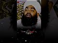 Apne Baccho Ko Baddua Kabhi Mat Dena   Shortsvideo  Sayyadaminulqadri Viral Islamicstatus