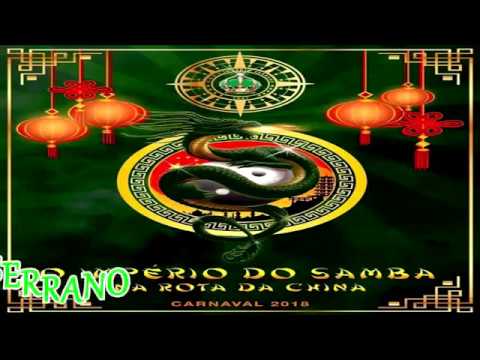 IMPÉRIO SERRANO 2018 - SAMBA CAMPEÃO