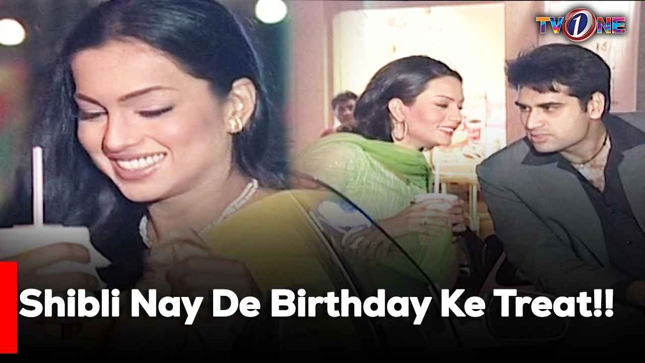 Shibli Nay De Birthday Ke Treat!!| Best Moments | Humayun Saeed | Sadia Imam | Amna Haq |