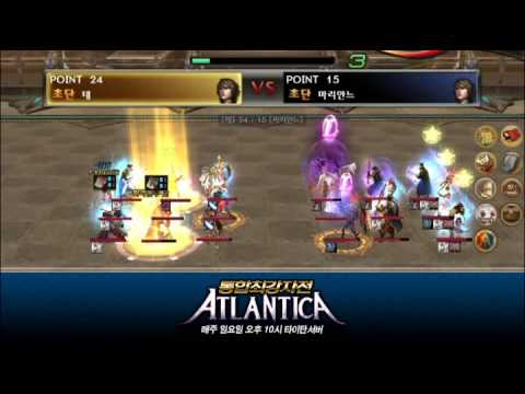 252 Korea Atlantica Titan Final