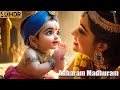 Adharam Madhuram Hindi Version Krishna Bhajan Madhurashtakam By Ayanty Ray Bhakti Song 2025