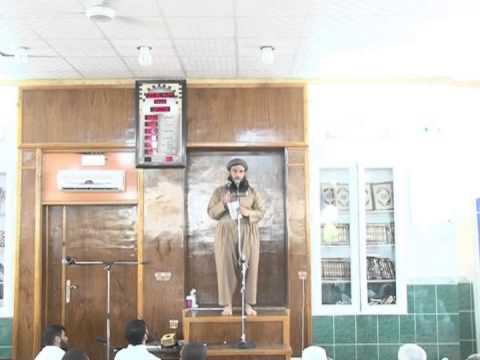 وانەی نۆیەم